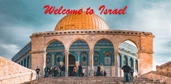 Israel - Holy Land Tour